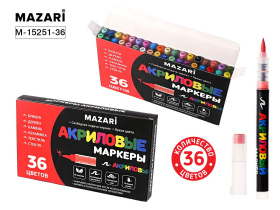 Набор маркеров акриловых  36цв. кистевидн. "Mazari" 2мм
