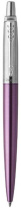 Parker Jotter Шариковая ручка Core K63 Victoria Violet CT M синие чернила