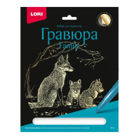 Гравюра 18*24см золото "Лисы" 6+