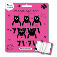 Набор закладок картонных фигурных 5шт. "Коты" 2,8*5,5см, мат.лам. Набор закладок картонных фигурных 5шт. "Коты" 2,8*5,5см, мат.лам.