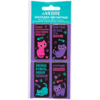 Набор закладок магнитных 4шт., "Funny Cats" 25*56,6мм Набор закладок магнитных 4шт., "Funny Cats" 25*56,6мм