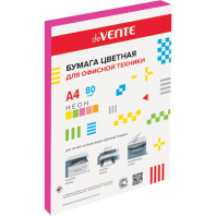 Бумага А4 цветная  20л НЕОН, розовая