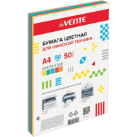 Бумага А4 цветная  50л (5цв. по 10л.) ИНТЕНСИВ