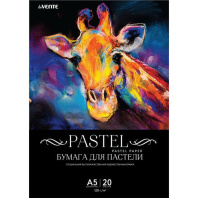 Бумага для пастели  A5 20л. 120 г/м2 "deVENTE" черная