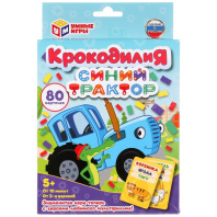 Игра настольная "Крокодил. Синий трактор" 80 карточек