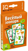 Игра настольная "Умные игры с картами. Весёлый зоопарк. Игра находилка" 50 карточек