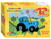 Пазл МАКСИ 12 элементов  213*154мм.  "Синий трактор" (Биг Папа) ассорти