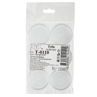 Контейнер пластиковый для бисера 3*2см