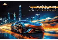 Альбом А4 12л скоба "Городское авто"  пл. 100 г/м