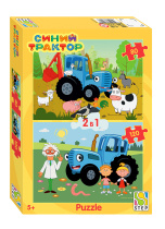 Пазлы    2в1  "Синий трактор" (Биг Папа) 80+120 дет.