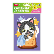 Картина из пайеток 14*21 см "Котенок"