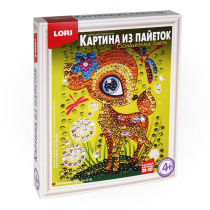Картина из пайеток 20*25см "Оленёнок"