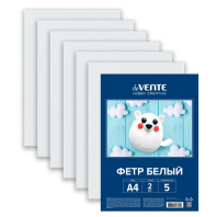 Набор белого фетра А4  5л.  "HOBBY CREATIVE", 2мм, мягкий