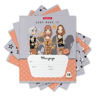 Тетрадь школьная ученическая ErichKrause Top Models, 18 листов, линейка (в плёнке по 10 шт.)_MIX-PAC