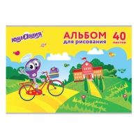 Альбом для рисования, А4, 40 листов, скоба, обложка картон, ЮНЛАНДИЯ, 202х285 мм, "Юнландик и школа" (1 вид), 105090 Альбом для рисования, А4, 40 листов, скоба, обложка картон, ЮНЛАНДИЯ, 202х285 мм, "Юнландик и школа" (1 вид), 105090