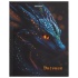 Дневник 5-11 класс 48 л., твердый, BRAUBERG, выборочный лак, с подсказом, Dragon, 107195