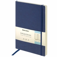 Ежедневник недатированный БОЛЬШОЙ ФОРМАТ 210х297 мм А4, BRAUBERG "Metropolis Ultra", 160 л., синий,113283 Ежедневник недатированный БОЛЬШОЙ ФОРМАТ 210х297 мм А4, BRAUBERG "Metropolis Ultra", 160 л., синий,113283