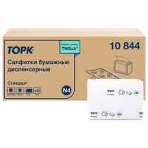 Салфетки TORK (Система N4) Xpressnap Universal, 2-слойные, КОМПЛЕКТ 20 шт., 200 шт., белые, 10844