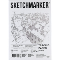 Калька А3 для печати и творчества, 90 г/м2, 250 листов, SKETCHMARKER, R17310, 116414