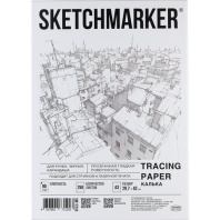 Калька А3 для печати и творчества, 90 г/м2, 250 листов, SKETCHMARKER, R17310, 116414 Калька А3 для печати и творчества, 90 г/м2, 250 листов, SKETCHMARKER, R17310, 116414