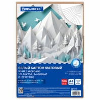 Картон белый А4 немелованный, 200 листов, в коробе, BRAUBERG, 210х297мм, Код 1С, 116633