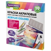 Краски акриловые художественные 12 цветов в тубах по 12 мл, кисти 3шт, палитра, аксессуары, 19 предметов, BRAUBERG HOBBY, 192543