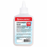 Клей канцелярский силикатный BRAUBERG "Standard" (для бумаги, картона) 110 г, 228416 Клей канцелярский силикатный BRAUBERG "Standard" (для бумаги, картона) 110 г, 228416