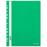 Скоросшиватель пластиковый с перфорацией BRAUBERG EXTRA, А4, 140/180 мкм, зеленый, 272896