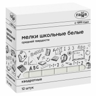 Мел белый ГАММА, НАБОР 12 шт., средней твердости, квадратный, 280120213 Мел белый ГАММА, НАБОР 12 шт., средней твердости, квадратный, 280120213