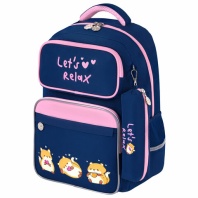 Рюкзак ЮНЛАНДИЯ COMPLETE с пеналом в комплекте, эрго-спинка, Relaxing cats, 42х29х14 см, 273121