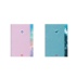 Тетрадь А4 96л. HATBER гребень, клетка, обложка картон, Вдохновение вокруг (микс в спайке), 088815, 96Т4В1гр