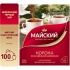 Чай МАЙСКИЙ "Корона Российской Империи" черный цейлонский, 100 пакетиков по 2 г, 113159