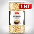 Кешью сырой NARMAK, 1 кг