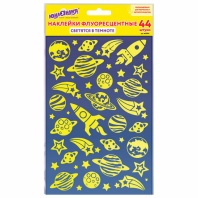 Наклейки флуоресцентные "Космос", светятся в темноте, 44 штуки, ассорти, 14х21 см, ЮНЛАНДИЯ, 662694 Наклейки флуоресцентные "Космос", светятся в темноте, 44 штуки, ассорти, 14х21 см, ЮНЛАНДИЯ, 662694