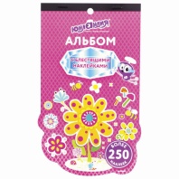 Альбом со сверкающими наклейками "Лесные зверушки", 4 листа, более 250 шт., склейка, ЮНЛАНДИЯ, 662695 Альбом со сверкающими наклейками "Лесные зверушки", 4 листа, более 250 шт., склейка, ЮНЛАНДИЯ, 662695