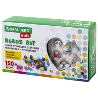 Набор для создания бижутерии и украшений BEADS SET ЕДИНОРОГИ, 164 элемента, BRAUBERG KIDS, 664699 Набор для создания бижутерии и украшений BEADS SET ЕДИНОРОГИ, 164 элемента, BRAUBERG KIDS, 664699
