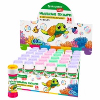 Мыльные пузыри 60 мл, с игрушкой на крышке, BRAUBERG KIDS, 665453 Мыльные пузыри 60 мл, с игрушкой на крышке, BRAUBERG KIDS, 665453