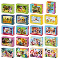 Пазлы картонные 24/ 35 эл. "МАЛЬЧИКАМ", КОМПЛЕКТ 16 шт. РЫЖИЙ КОТ