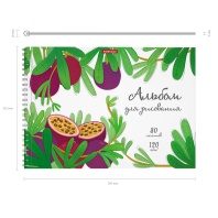 Альбом для рисования на спирали ErichKrause Juicy Fruits, А4, 30 листов, микроперфорация