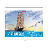 Альбом для рисования на спирали ErichKrause Морская прогулка, А4, 30 листов, микроперфорация