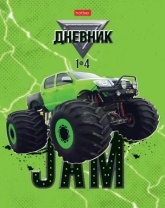 Дневник нач. шк. обл. 7БЦ "МонстрТрак" глянц.лам., 48л.