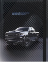 Дневник нач. шк. обл. 7БЦ "Черный автомобиль - 1" выб.лак., резинка, 48л.