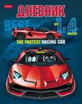 Дневник нач. шк. обл. интегр. "Sport car", глянц.лам, 48л.