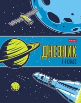 Дневник нач. шк. обл. интегр. "Далекая галактика", глянц.лам, 48л.