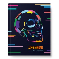 Дневник старш кл. обл. 7БЦ "Череп" мат. лам., выб. УФ, 48л.