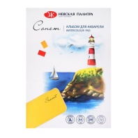 Альбом для акварели  А4 12л. 200 г/м2 "Сонет" склейка корот. сторон., целлюлоза 100% среднее зерно