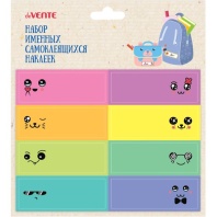 Набор именных самоклеящихся наклеек на бумажной основе "deVENTE. School" 61x21 мм, 8 шт,
