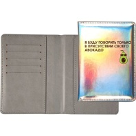 Обложка для паспорта "Я буду говорить только в присутствии ..." кожзам, софт тач, шелкография Обложка для паспорта "Я буду говорить только в присутствии ..." кожзам, софт тач, шелкография