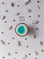 Ежедневник недат. А5 128л., 7БЦ "Кокос и кофе" софт-тач, выб.лак.