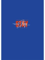 Ежедневник недат. А5 128л., 7БЦ "Никогда не сдавайся" софт-тач